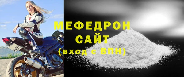 мдпв Инта