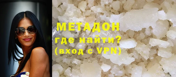 мдпв Инта