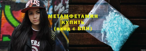 твердый Иннополис