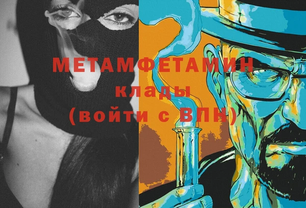 мдпв Инта