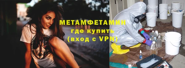 мдпв Инта
