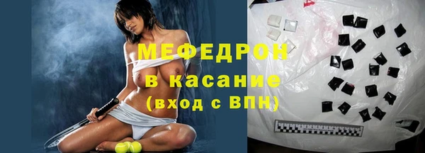 гашик Инсар