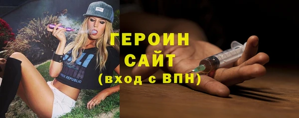 мдпв Инта