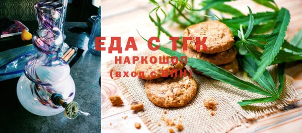 гашик Инсар