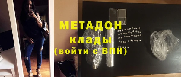 твердый Иннополис