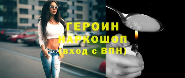 мдпв Инта