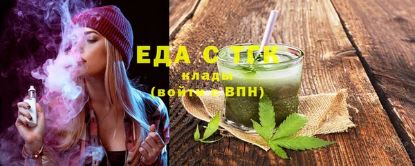 твердый Иннополис