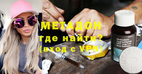 мдпв Инта