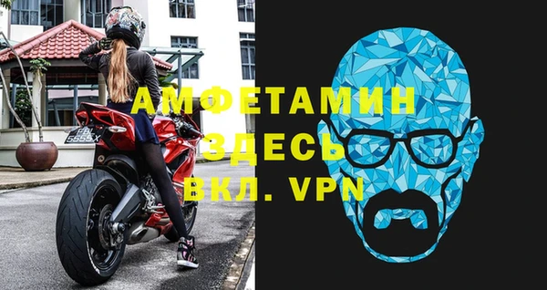твердый Иннополис