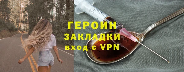 мдпв Инта