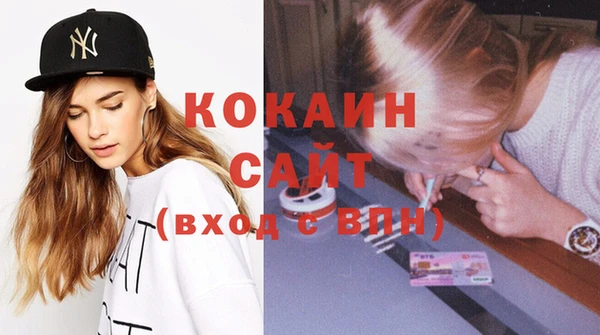 твердый Иннополис