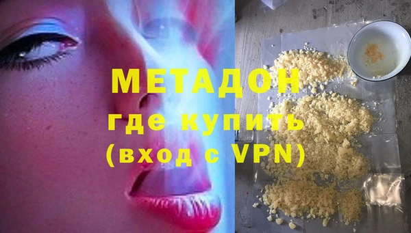 мдпв Инта