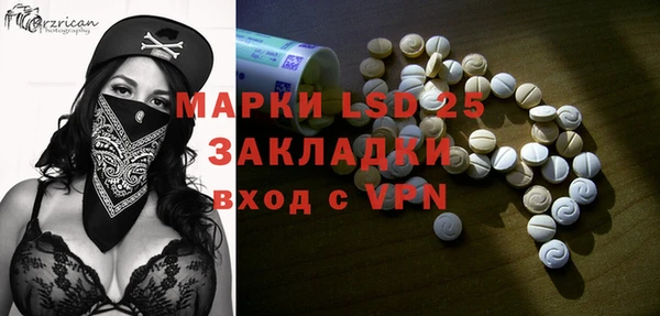твердый Иннополис